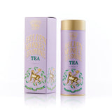 Golden Monkey Jasmine Tea - TWG Haute Couture